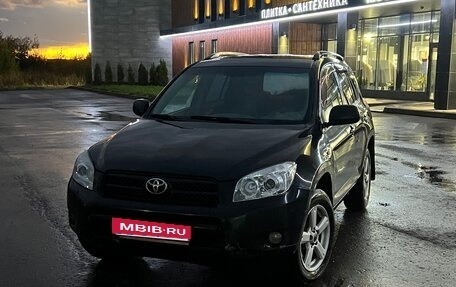 Toyota RAV4, 2008 год, 840 000 рублей, 1 фотография