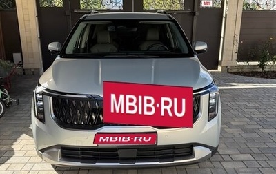 KIA Carnival, 2024 год, 5 500 000 рублей, 1 фотография