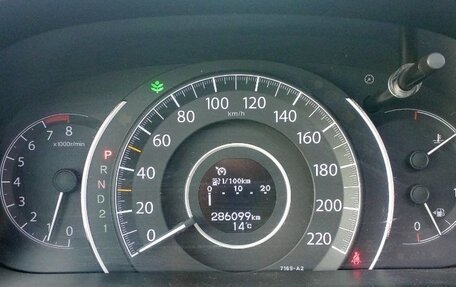Honda CR-V IV, 2014 год, 1 750 000 рублей, 1 фотография