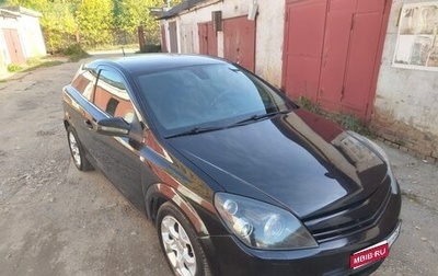 Opel Astra H, 2006 год, 430 000 рублей, 1 фотография