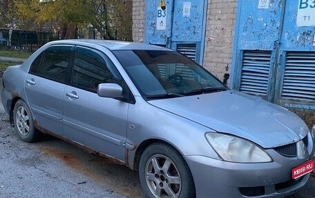 Mitsubishi Lancer IX, 2005 год, 170 000 рублей, 1 фотография