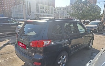 Hyundai Santa Fe III рестайлинг, 2008 год, 990 000 рублей, 1 фотография