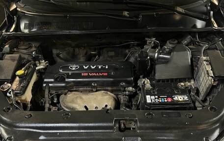 Toyota RAV4, 2008 год, 840 000 рублей, 10 фотография