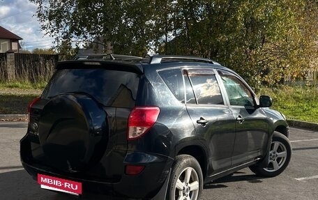 Toyota RAV4, 2008 год, 840 000 рублей, 5 фотография