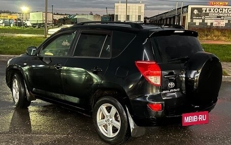 Toyota RAV4, 2008 год, 840 000 рублей, 3 фотография