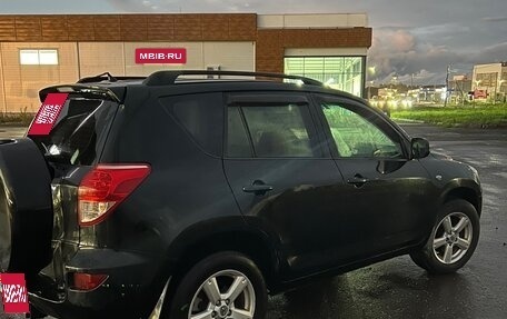 Toyota RAV4, 2008 год, 840 000 рублей, 6 фотография