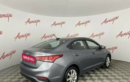 Hyundai Solaris II рестайлинг, 2018 год, 999 000 рублей, 5 фотография
