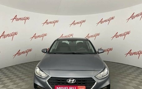 Hyundai Solaris II рестайлинг, 2018 год, 999 000 рублей, 8 фотография