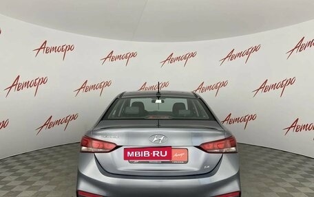 Hyundai Solaris II рестайлинг, 2018 год, 999 000 рублей, 4 фотография