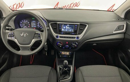 Hyundai Solaris II рестайлинг, 2018 год, 999 000 рублей, 9 фотография