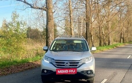Honda CR-V IV, 2014 год, 1 750 000 рублей, 14 фотография