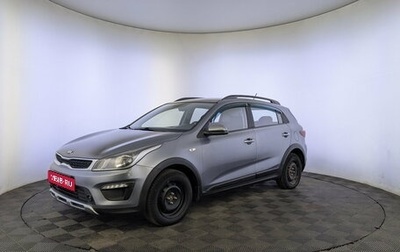 KIA Rio IV, 2018 год, 1 400 000 рублей, 1 фотография