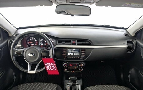 KIA Rio IV, 2018 год, 1 400 000 рублей, 14 фотография