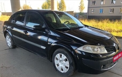 Renault Megane II, 2006 год, 300 000 рублей, 1 фотография