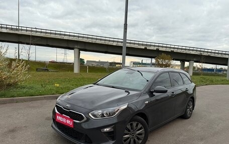 KIA cee'd III, 2019 год, 1 350 000 рублей, 1 фотография