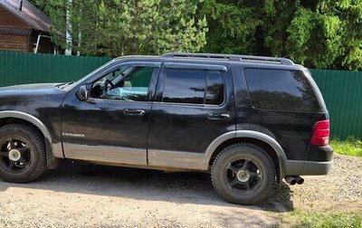 Ford Explorer III, 2002 год, 305 000 рублей, 1 фотография