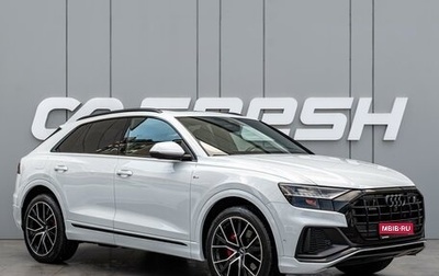 Audi Q8 I, 2021 год, 9 750 000 рублей, 1 фотография