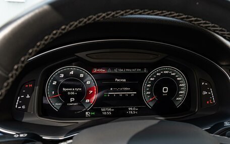 Audi Q8 I, 2021 год, 9 750 000 рублей, 24 фотография