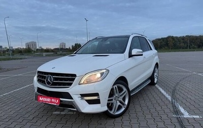 Mercedes-Benz M-Класс, 2015 год, 3 650 000 рублей, 1 фотография