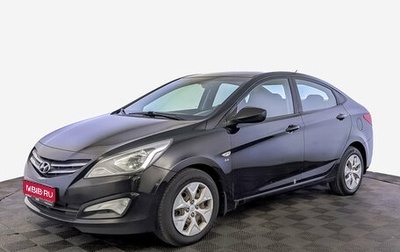 Hyundai Solaris II рестайлинг, 2016 год, 885 000 рублей, 1 фотография
