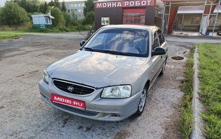 Hyundai Accent III, 2008 год, 200 000 рублей, 1 фотография
