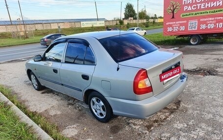 Hyundai Accent III, 2008 год, 200 000 рублей, 4 фотография
