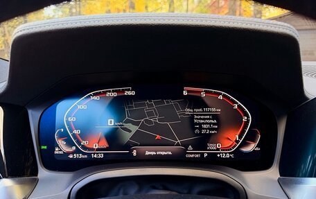 BMW 4 серия, 2020 год, 5 200 000 рублей, 15 фотография