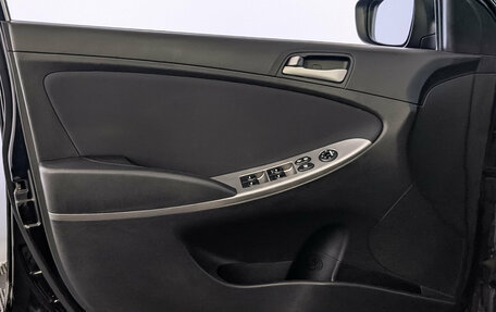 Hyundai Solaris II рестайлинг, 2016 год, 885 000 рублей, 19 фотография