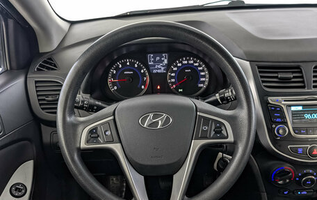 Hyundai Solaris II рестайлинг, 2016 год, 885 000 рублей, 22 фотография