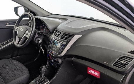 Hyundai Solaris II рестайлинг, 2016 год, 885 000 рублей, 13 фотография