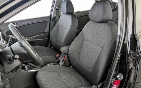 Hyundai Solaris II рестайлинг, 2016 год, 885 000 рублей, 20 фотография