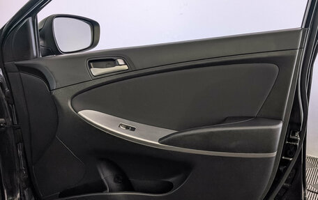 Hyundai Solaris II рестайлинг, 2016 год, 885 000 рублей, 25 фотография