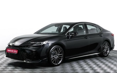 Toyota Camry, 2026 год, 4 645 000 рублей, 1 фотография