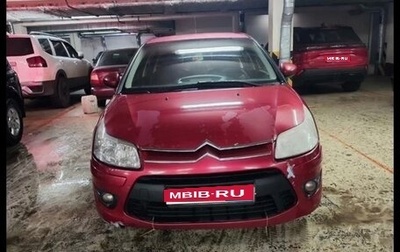 Citroen C4 II рестайлинг, 2010 год, 289 000 рублей, 1 фотография