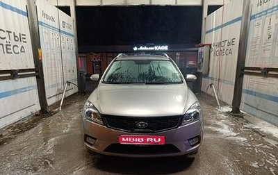 KIA cee'd I рестайлинг, 2010 год, 750 000 рублей, 1 фотография