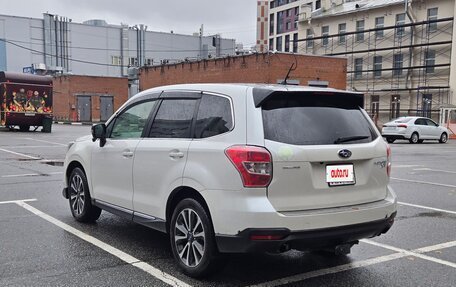Subaru Forester, 2013 год, 1 500 000 рублей, 6 фотография