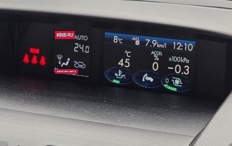 Subaru Forester, 2013 год, 1 500 000 рублей, 9 фотография