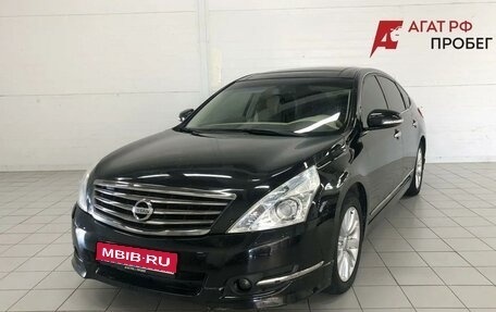 Nissan Teana, 2013 год, 1 050 000 рублей, 1 фотография
