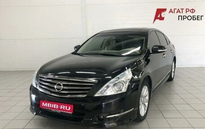Nissan Teana, 2013 год, 1 050 000 рублей, 1 фотография