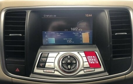 Nissan Teana, 2013 год, 1 050 000 рублей, 12 фотография