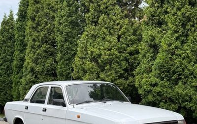 ГАЗ 31029 «Волга», 1996 год, 90 000 рублей, 1 фотография