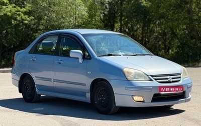 Suzuki Liana, 2005 год, 325 000 рублей, 1 фотография
