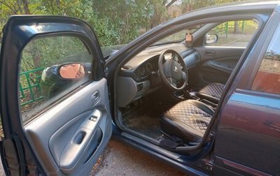Nissan Almera Classic, 2008 год, 410 000 рублей, 1 фотография