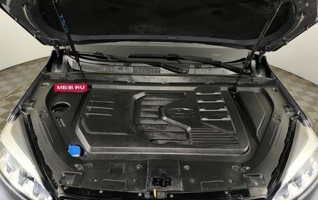 Chery Tiggo 7 Pro, 2022 год, 1 430 000 рублей, 24 фотография