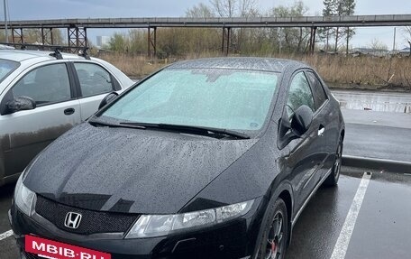 Honda Civic VIII, 2011 год, 1 500 000 рублей, 2 фотография