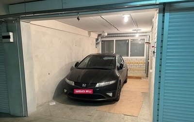 Honda Civic VIII, 2011 год, 1 500 000 рублей, 1 фотография
