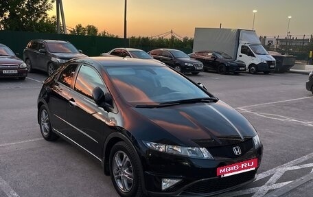 Honda Civic VIII, 2011 год, 1 500 000 рублей, 6 фотография