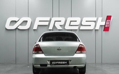 Nissan Almera Classic, 2007 год, 549 000 рублей, 4 фотография