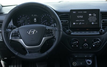 Hyundai Solaris II рестайлинг, 2020 год, 1 349 000 рублей, 17 фотография