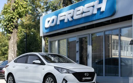 Hyundai Solaris II рестайлинг, 2020 год, 1 349 000 рублей, 10 фотография